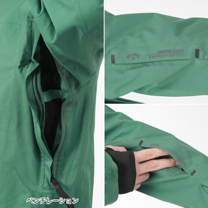 楽天市場】全品10％OFF券配布中 【SALE】 ビラボン BILLABONG メンズ  
