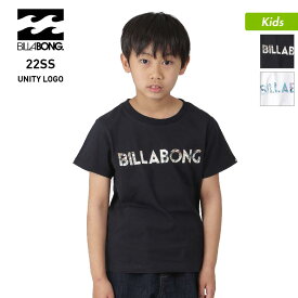 BILLABONG ビラボン キッズ 半袖 Tシャツ BC015-200 トップス ティーシャツ ロゴ ジュニア 子供用 こども用 男の子用