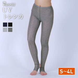 シュノーケル ラッシュガード レディースの人気商品 通販 価格比較 価格 Com
