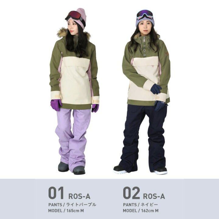 楽天市場】スノーボードウェア レディース ロキシー ROXY スキーウェア ボードウェア スノボウェア 上下セット スノボ ウェア スノーボード スノボー スキー スノボーウェア スノーウェア ジャケット パンツ ウエア 激安 ROS-ASET : OC SPORTS ANNEX 楽天市場】スノーボードウェア レディース ロキシー ROXY スキーウェア ボードウェア スノボウェア 上下セット スノボ ウェア スノーボード スノボー スキー スノボーウェア スノーウェア ジャケット パンツ ウエア 激安 ROS-ASET : OC SPORTS ANNEX