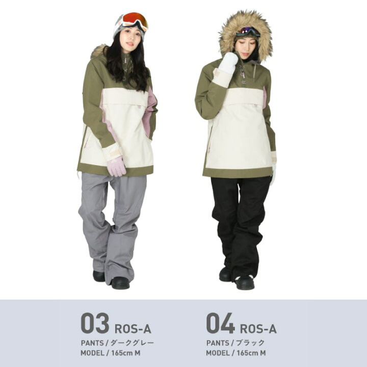 楽天市場】スノーボードウェア レディース ロキシー ROXY スキーウェア ボードウェア スノボウェア 上下セット スノボ ウェア スノーボード スノボー スキー スノボーウェア スノーウェア ジャケット パンツ ウエア 激安 ROS-ASET : OC SPORTS ANNEX 楽天市場】スノーボードウェア レディース ロキシー ROXY スキーウェア ボードウェア スノボウェア 上下セット スノボ ウェア スノーボード スノボー スキー スノボーウェア スノーウェア ジャケット パンツ ウエア 激安 ROS-ASET : OC SPORTS ANNEX