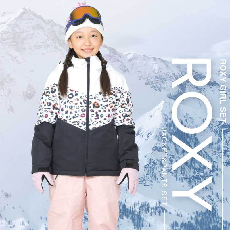 値下げ可 美品　Roxy スキーウェア　110-120 ウエア(子ども用)