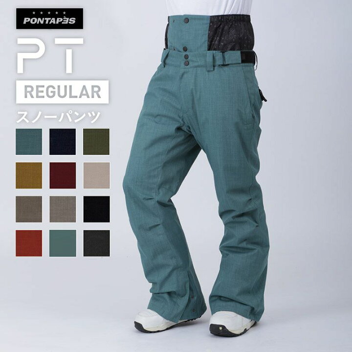 説明的 ボイラー シーボード スノーボード ウェア メンズ ズボン 大学院 バタフライ 息を切らして 説明的 ボイラー シーボード スノーボード ウェア メンズ ズボン 大学院 バタフライ 息を切らして