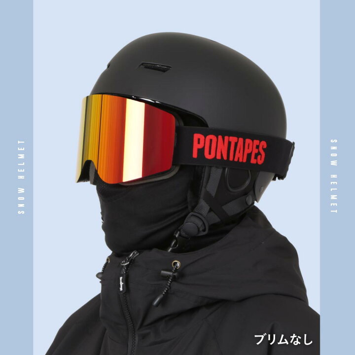 楽天市場】全品10％OFF券配布中 ヘルメット スノーボード スキー  