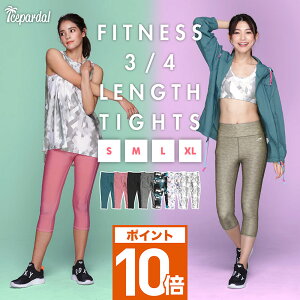 ���K�E�F�A ���K ���M���X ���K�p���c �������p �������M���X UV�J�b�g �X�g���b�` �ڐG�⊴ �ω��f ���Ă��h�~ �r�[�` �v�[�� SUP �t�B�b�g�l�X �z�b�g���K �X�|�[�c ���b�V���^�C�c ���f�B