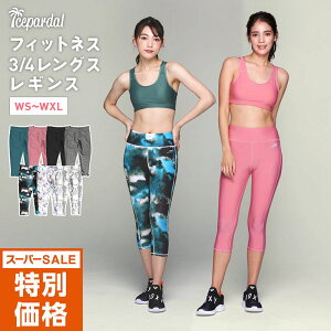 KEFA K MX Kpc p MX UVJbg Xgb` ڐG⊴ ωf Ăh~ r[` v[ SUP tBbglX zbgK X|[c bV^Cc fB