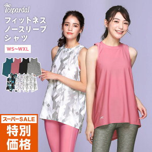 ߂̏ I[o[TCY  VGbg bVK[h ^Ngbv `jbN TVc fB[X  UPF50{ UV UVJbg ̌^Jo[ 傫TCY }}  tBbgl