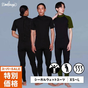 EFbgX[c V[K 3mm Y  `FXgWbv mWbv W[W EGbgX[c T[tB _CrO Vm[PO namelessage/l[XGCW NAWSG-20 sRFTSt st