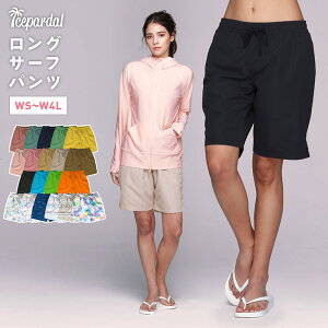 p T[tpc O fB[X 365ۏ  V[gpc {[hV[c n[t ̌^Jo[ 傫TCY UVJbg 16J[ S~4XL ICEPARDAL IR-7600 sψt sRFTSt st