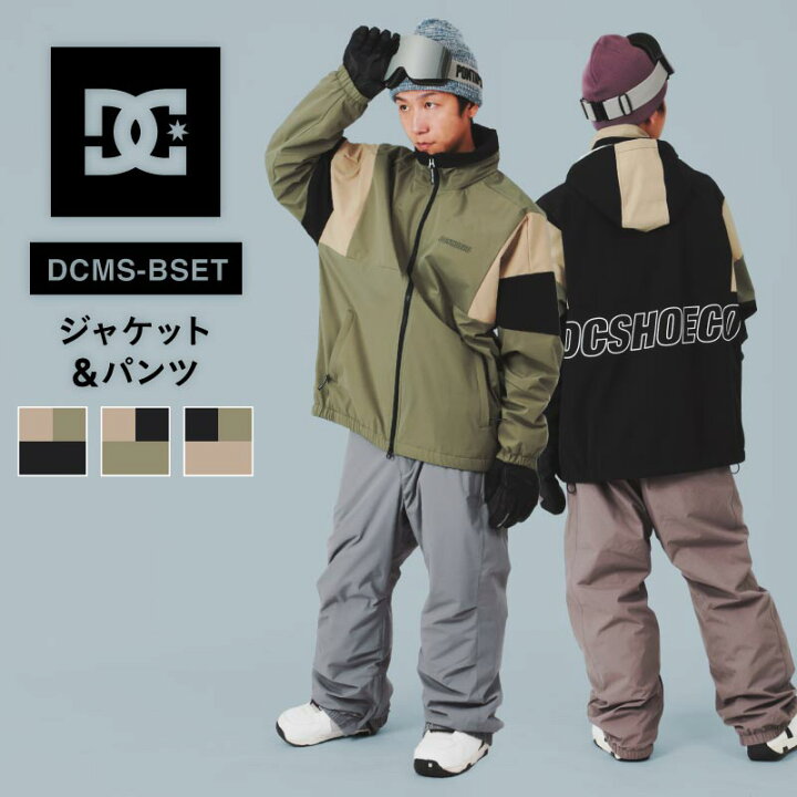 楽天市場】スノーボードウェア ディーシーシューズ DC SHOES SNOW 