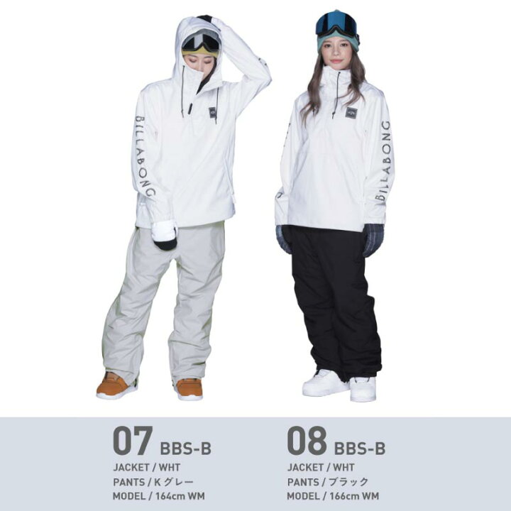 楽天市場】スノーボードウェア レディース BIILLABONG ビラボン 