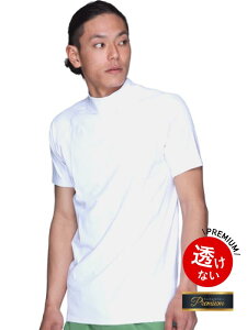 bVK[h jZbNX TVc  UPF50{ UV UVJbg ̌^Jo[ ωf Ăh~ O΍ p  C r[` v[ C Lv W[ AEghA p[J[ b