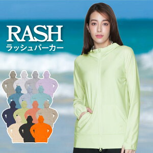 Si10%OFFzz sԕistbVK[h fB[X UVJbg uvp[J[  ̌^Jo[ Y LbY  T[tpc  UV gJ  傫TCY bVp[J[ UVp[J[