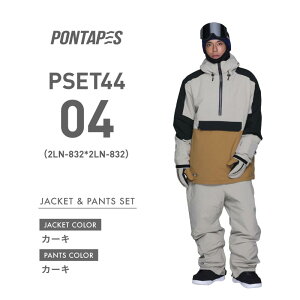 Xm[{[h EFA XL[ EFA ㉺Zbg Y fB[X pc WPbg {[h EFA Xm{ EFA Xm{[ EFA Xm[ EFA EGA  傫TCY   