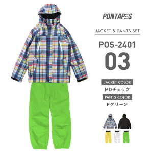 sʉit PONTAPES/|^؃XPOS-2401 Xm[EFA ㉺Zbg fB[X XL[EFA Xm{EFA Xm[WPbg 傫 Xm[pc `FbN 2024-2025 sMDWt