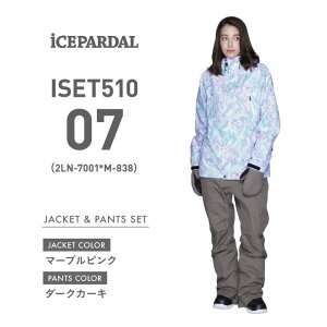 Xm[{[h EFA XL[ EFA ㉺Zbg fB[X pc WPbg {[h EFA Xm{ EFA Xm{[ EFA Xm[ EFA EGA  킢   ۉ   