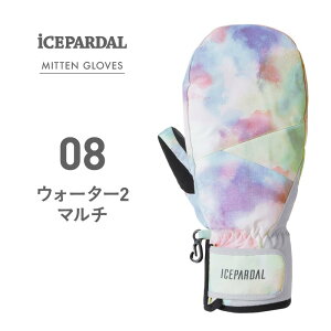 Xm[{[h XL[ O[u ~g Xm[{[hO[u XL[O[u fB[X Xm{ Xm{[ XL[ Xm{O[u Xm{[O[u Xm[O[u  ~g  IGB-855M 