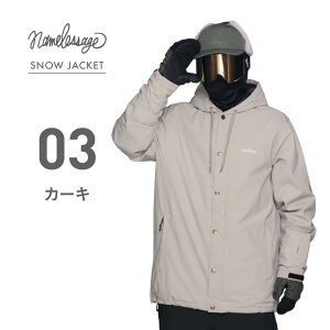 Xm[{[hEFA Y fB[X XL[EFA {[hEFA Xm{EFA WPbg Pi Xm[{[h Xm{[ XL[ Xm[EFA namelessage/l[XGCW age-881 sMDWt