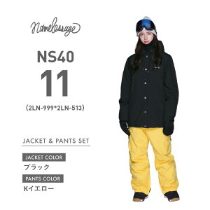 Si10OFFzz Xm[{?hEFA Y fB[X XL[EFA {[hEFA Xm{EFA ㉺Zbg Xm[{[h Xm{? XL[ Xm[EFA namelessage/l[XGCW NS-40 sMD