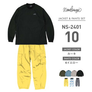 namelessage/l[XGCW sʉit NS-2401 Xm[EFA ㉺Zbg Y fB[X XL[EFA Xm{EFA Xm[WPbg 傫 Xm[pc CgEFA 2024-2025 sMDWt