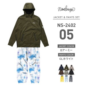 sʉit namelessage/l[XGCWNS-2402 Xm[EFA ㉺Zbg Y fB[X XL[EFA Xm{EFA {fBOp[J[ Xm[pc h h  2024-2025 sMDWt SS