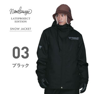 namelessage×LATEProject CgvWFNg Xm[{[hEFA Y fB[X Xgb`WPbg {[hEFA WPbg Xm{EFA Xm{ EFA Xm[{[h Xm{[ XL[ 