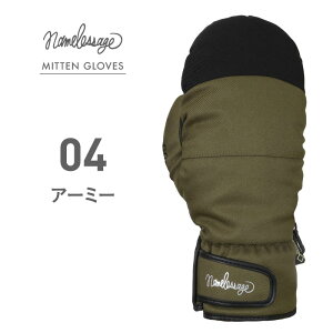 GORE-TEX SAebNX Xm[{[h XL[ ~g O[u Xm[{[hO[u XL[O[u fB[X Y Xm{ Xm{[ XL[ Xm{O[u Xm{[O[u Xm[O