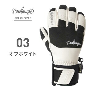 GORE-TEX SAebNX XL[ O[u XL[O[u fB[X Y Xm{ Xm{[ Xm{[O[u Xm[O[u Xm[{[h Xm[{[hO[u  5{w  namelessage j