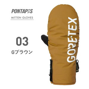 �S�i10��OFF���z�z GORE-TEX �S�A�e�b�N�X �X�m�[�{�[�h �X�L�[ �~�g�� �O���[�u �X�m�[�{�[�h�O���[�u �X�L�[�O���[�u ���f�B�[�X �����Y �X�m�{ �X�m�{�[ �X�L�[ �X�m�{�O���[�u �X�m�{�[�O��