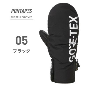 GORE-TEX SAebNX Xm[{[h XL[ ~g O[u Xm[{[hO[u XL[O[u fB[X Y Xm{ Xm{[ XL[ Xm{O[u Xm{[O[u Xm[O