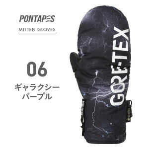 GORE-TEX SAebNX Xm[{[h XL[ ~g O[u Xm[{[hO[u XL[O[u fB[X Y Xm{ Xm{[ XL[ Xm{O[u Xm{[O[u Xm[O
