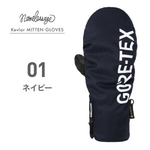 GORE-TEX SAebNX Xm[{[h XL[ ~g O[u Xm[{[hO[u XL[O[u fB[X Y Xm{ Xm{[ XL[ Xm{O[u Xm{[O[u Xm[O