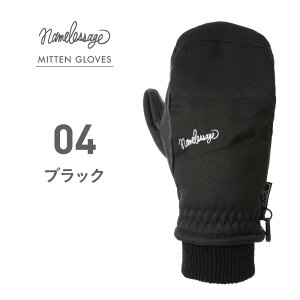 HIPORA nC| Xm[{[h XL[ ~g O[u Xm[{[hO[u XL[O[u fB[X Y Xm{ Xm{[ XL[ Xm{O[u Xm{[O[u Xm[O[u 