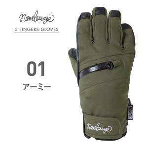 HIPORA ハイポラ スノーボード スキー グローブ スノーボードグローブ スキーグローブ レディース メンズ スノボ スノボー スキー スノボグローブ スノボーグローブ スノーグローブ 手袋 てぶ