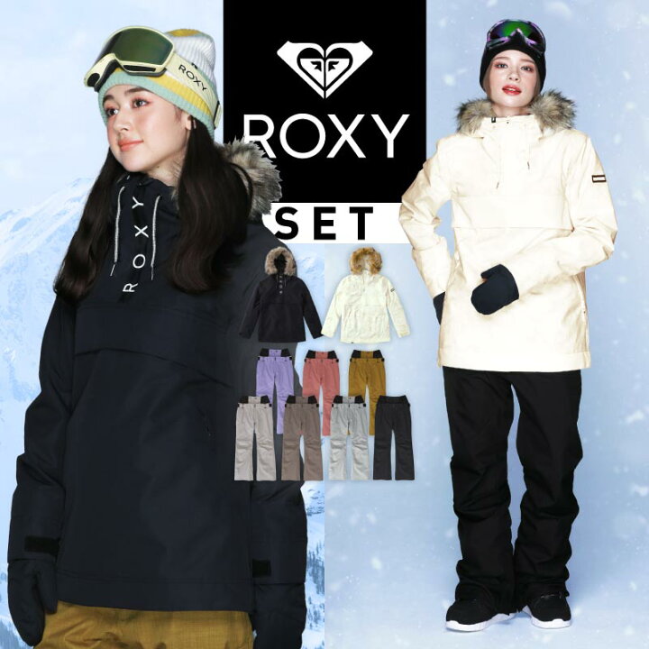 楽天市場】【上下セット】ROXY ロキシー スノーボード ウェア スキー 