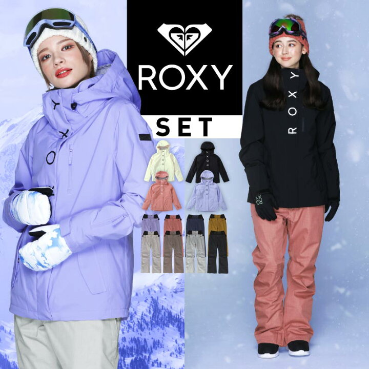 楽天市場】【上下セット】ROXY ロキシー スノーボード ウェア スキー  
