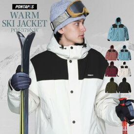 スキーウェア ジャケット メンズ スノーボードウェア ウェア スノーボード スキー ウェア レディース 雪遊び スノーウェア ウエア 激安 スノボーウェア スノボウェア ボードウェア も取り扱い POJ-379NW