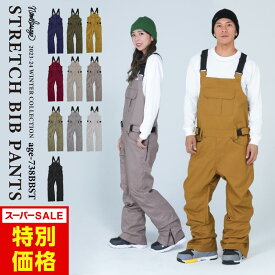 スノーボードウェア スキーウェア ビブパンツ メンズ レディース オーバーオール パンツ ボードウェア スノボウェア スノボ ウェア スノーボード スノボー スキー スノボーウェア スノーウェア ウエア 大きいサイズ age-738BBST 《MDW》