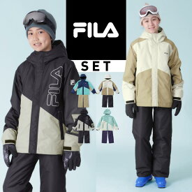 全品10％OFF券配布 FILA スキーウェア スノーボードウェア キッズ スノーボード スキー ウェア 上下セット ジュニア 男の子 女の子 スノボ スノボー スノボー スノーウェア ボードウェア ジャケット パンツ 激安 子供用 FLJ-ASET