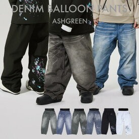 スノーボードウェア スキーウェア パンツ メンズ レディース ボードウェア スノボウェア スノボ ウェア スノーボード スノボー スキー スノボーウェア スノーウェア ウエア 大きい ビッグシルエット ASHGREEN/アッシュグリーン バルーンパンツ AGP-1310 《MDW》《LDY》