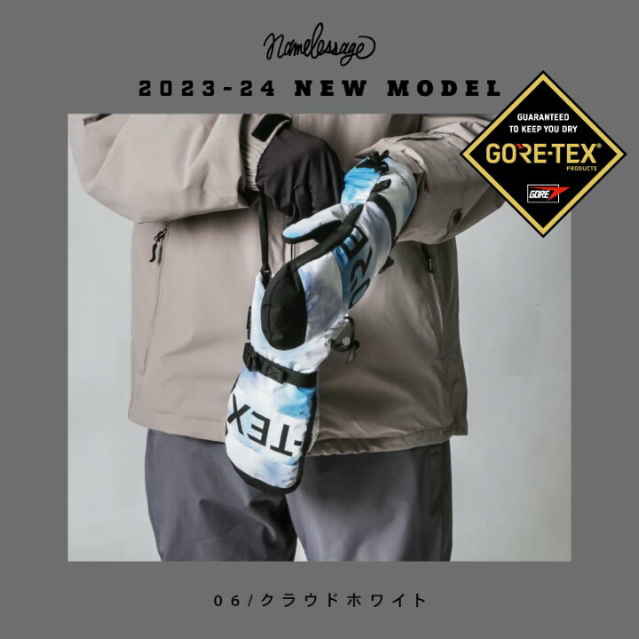 楽天市場】GORE-TEX ゴアテックス スノーボード スキー ミトン 