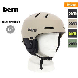 BERN/バーン メンズ＆レディース スノーヘルメット TEAM_MACON2.0 プロテクター スノーボード ?頭部保護 ウインタースポーツ 男性用 女性用 ブランド 型落ち アウトレット