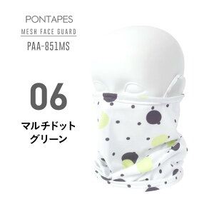 UVJbg }XN tFCXJo[ lbNK[h  Y fB[X lbNJo[ tFCXK[h C[tbN tFCX}XN UVJbg bV z ⊴ 2WAY AEghA  