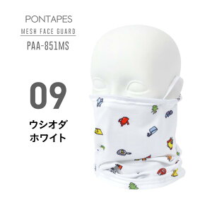 UVJbg }XN tFCXJo[ lbNK[h  Y fB[X lbNJo[ tFCXK[h C[tbN tFCX}XN UVJbg bV z ⊴ 2WAY AEghA  