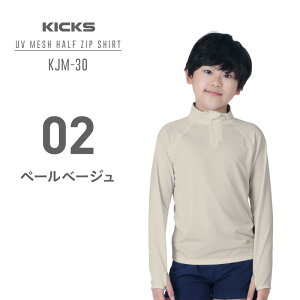 bVK[h XN[ LbY WjA t[hȂ X^hJ[ hbg O[  UV UVJbg bV z ڐG⊴ Ăh~ UVp[J[ XN[ C v[ r[` 