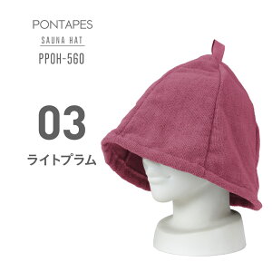 TEinbg pC ^In TEi T T TEiXq TEi[ nbg SAUNA Xq  _[WPA Lbv Xp Y TEiObY TEiLbv EE 􂦂 \ T