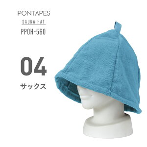 Si10%OFFzz TEinbg pC ^In TEi T T TEiXq TEi[ nbg SAUNA Xq  _[WPA Lbv Xp Y TEiObY TEiLbv EE 