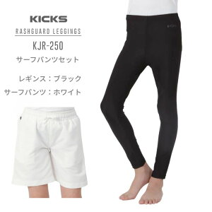 bVK[h LbY MX  10 ڐG⊴ ⊴ j̎q ̎q ėp Cp p X|[c UVJbg 110 120 130 140 150 Xpbc IׂT[tpcZbg n   w W