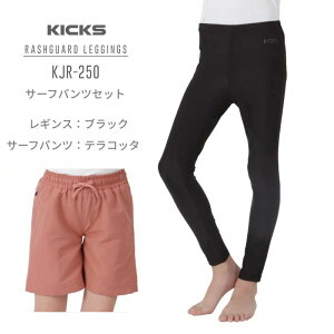 bVK[h LbY MX  10 ڐG⊴ ⊴ j̎q ̎q ėp Cp p X|[c UVJbg 110 120 130 140 150 Xpbc IׂT[tpcZbg n   w W