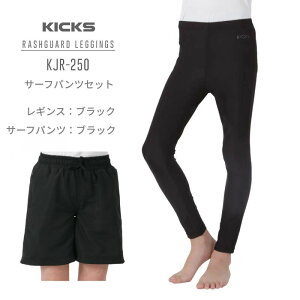 bVK[h LbY MX  10 ڐG⊴ ⊴ j̎q ̎q ėp Cp p X|[c UVJbg 110 120 130 140 150 Xpbc IׂT[tpcZbg n   w W